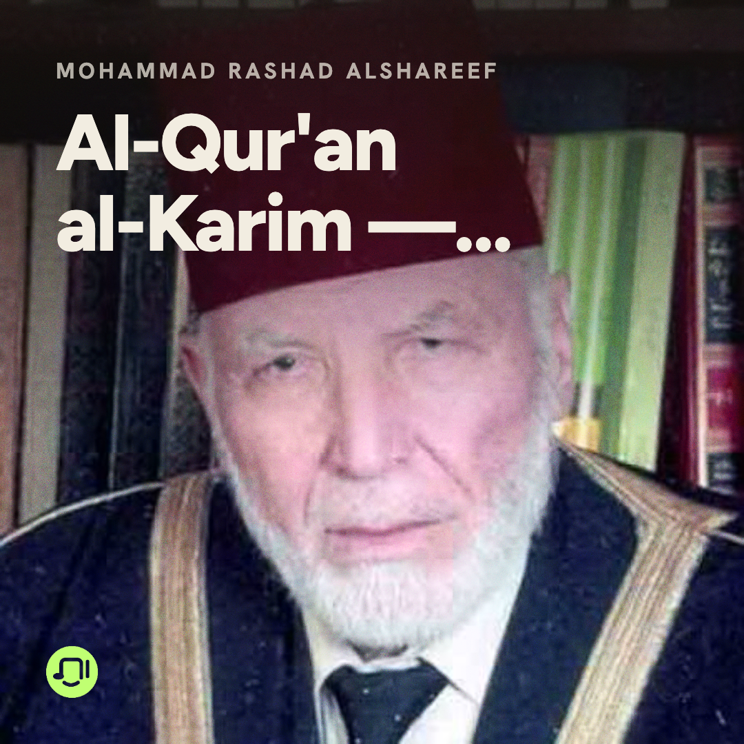 89. Surah Al-Fajr
