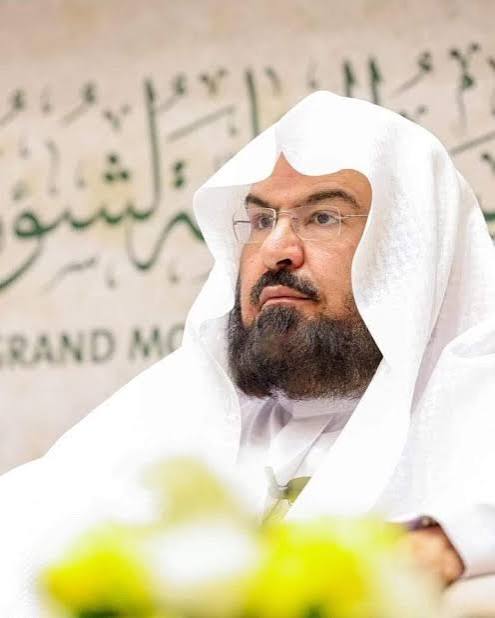 Abdur Rahman As-Sudais