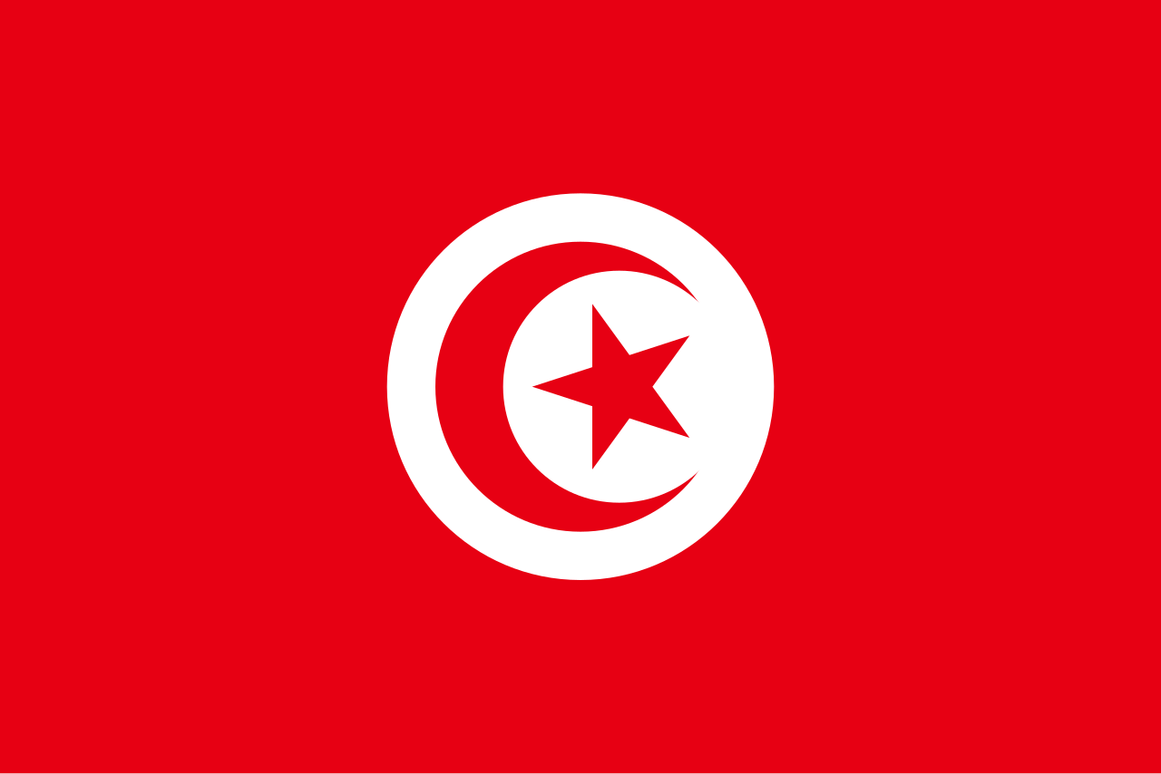 Zawiya Tunisia