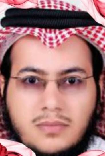 Moeedh Alharthi