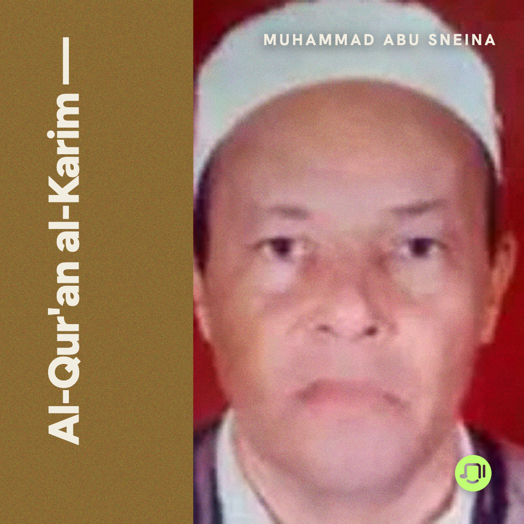 56. Surah Al-Waqi'ah