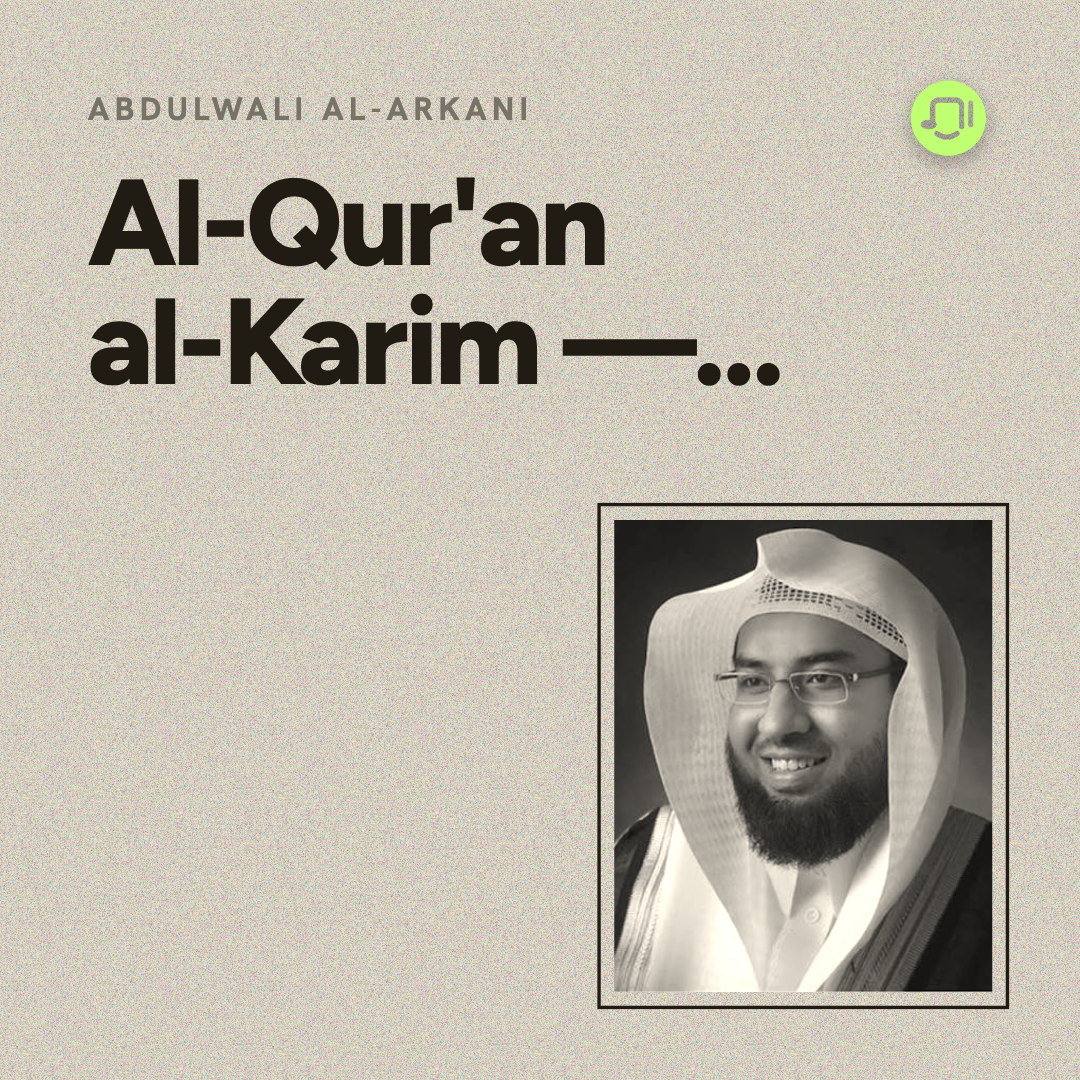 47. Surah Muhammad