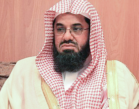 Saud Ash-Shuraim