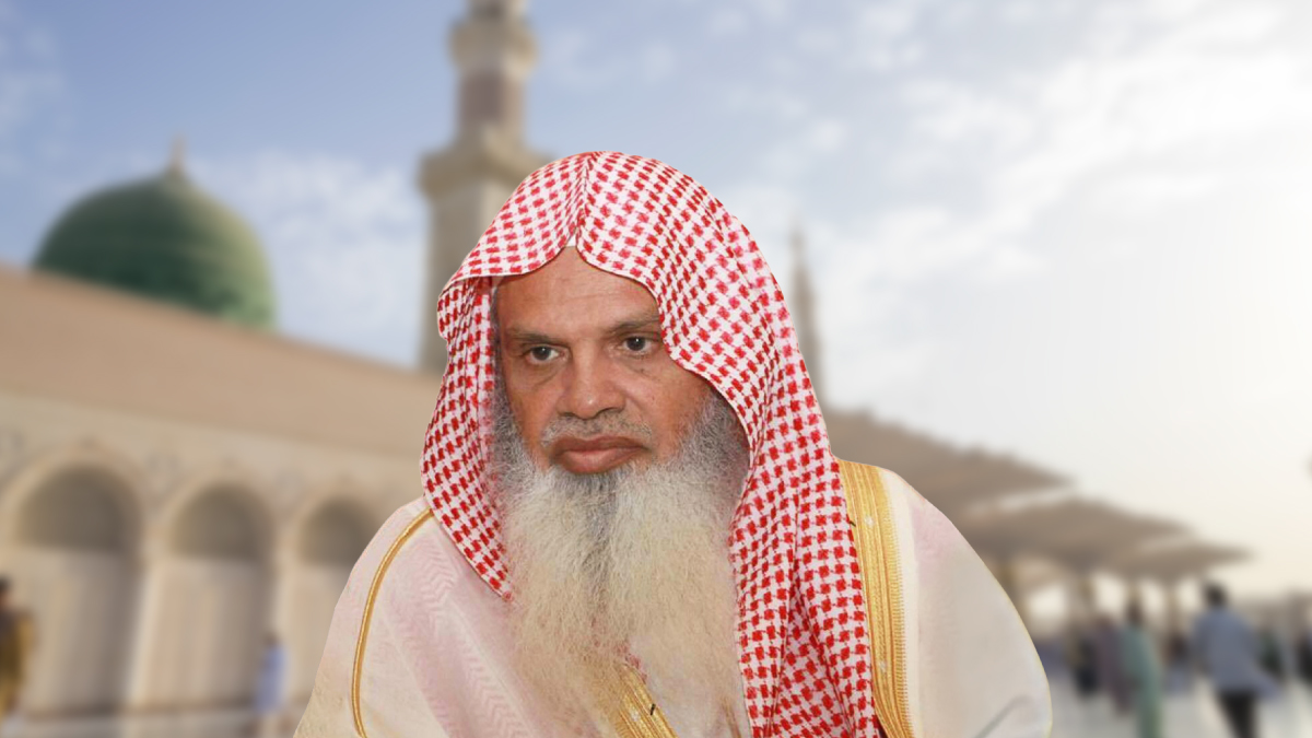 Ali Abdur Rahman al Huthaify