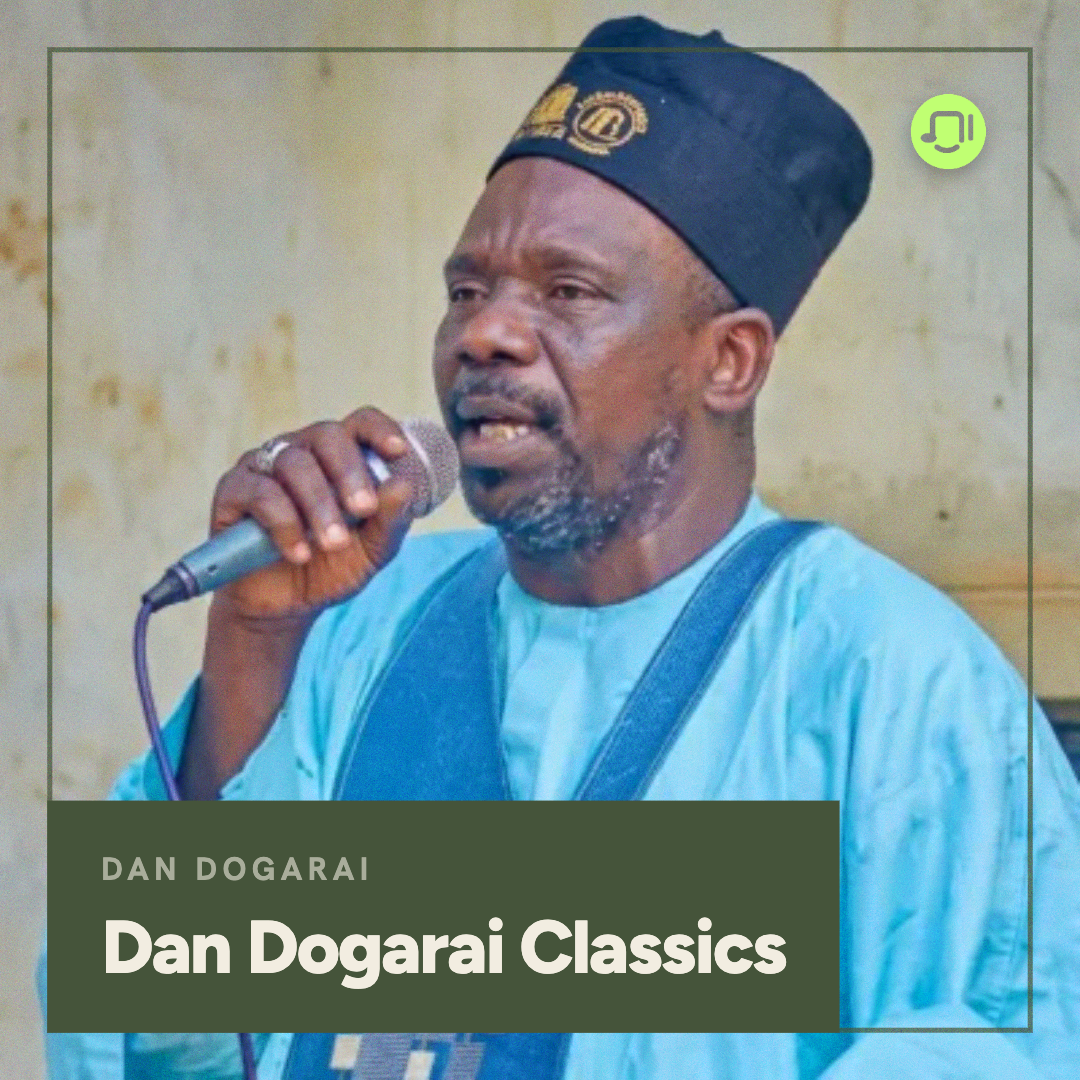 Dan Dogarai Classics