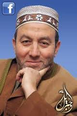 Mohammed Jibreel