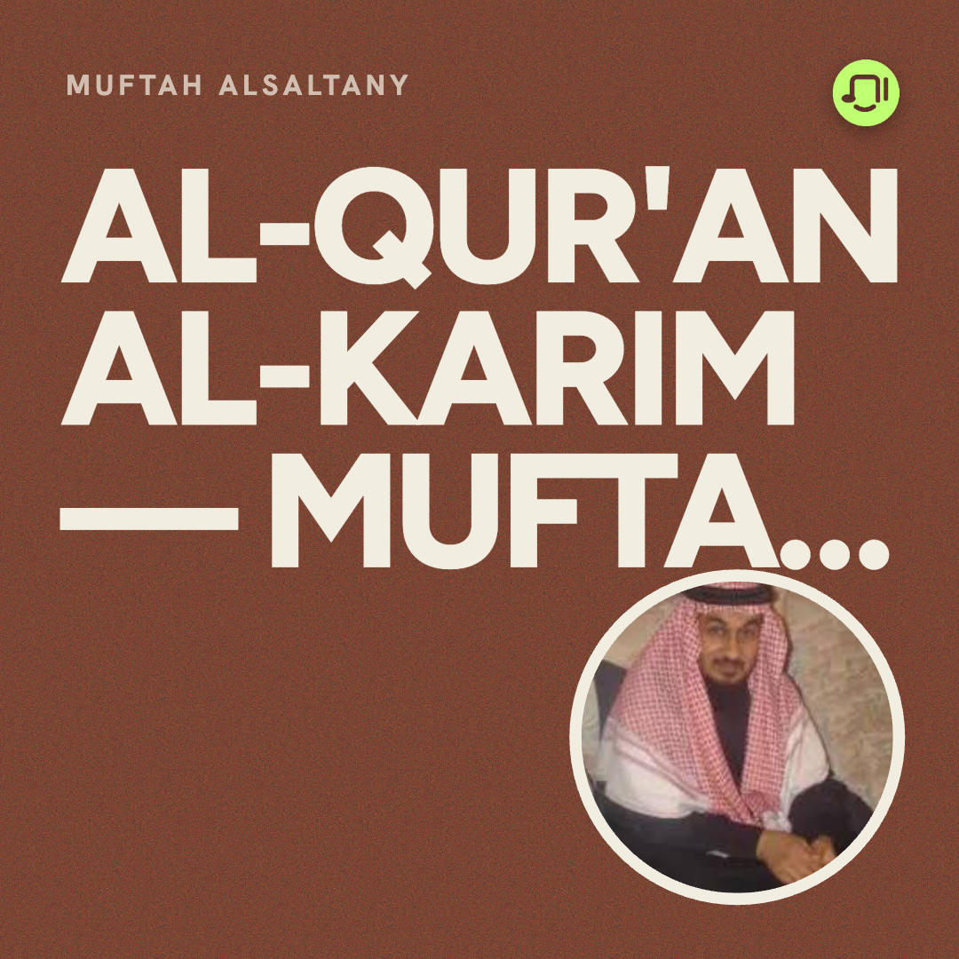 16. Surah An-Nahl