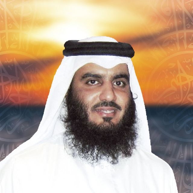 Ahmad Al-Ajmi