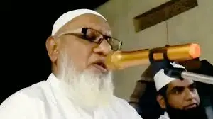 Nathier Almalki