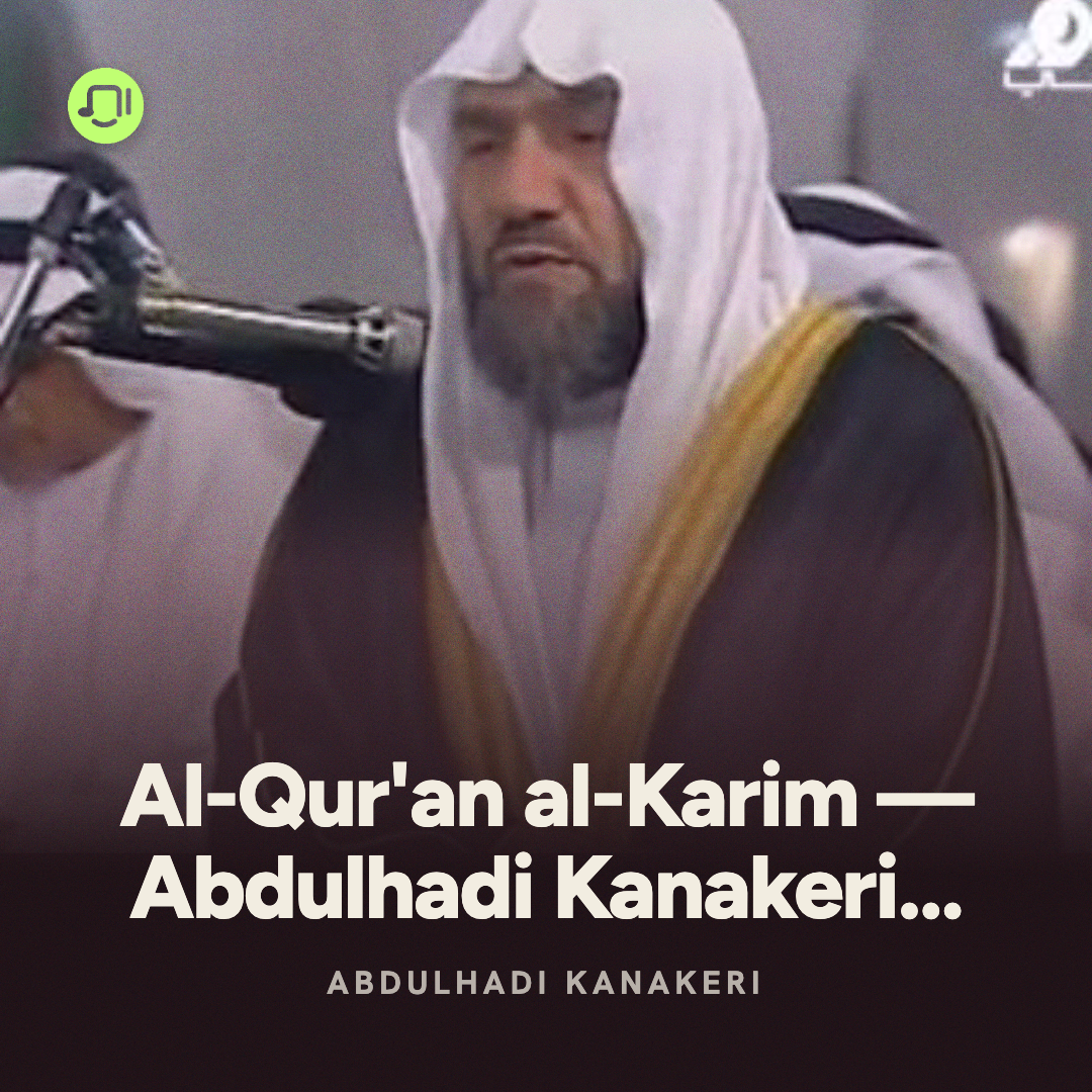 101. Surah Al-Qari'ah