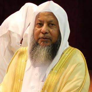 Mohammed Ayyub