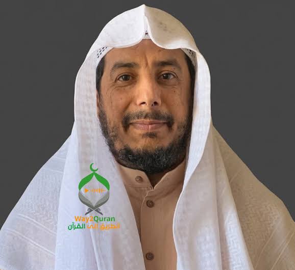 Salman Alsadeiq