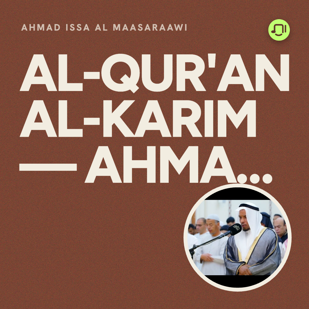 107. Surah Al-Ma'un
