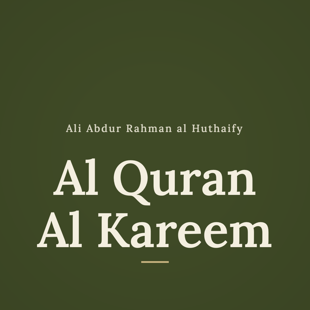 Surah Al Qamar   054