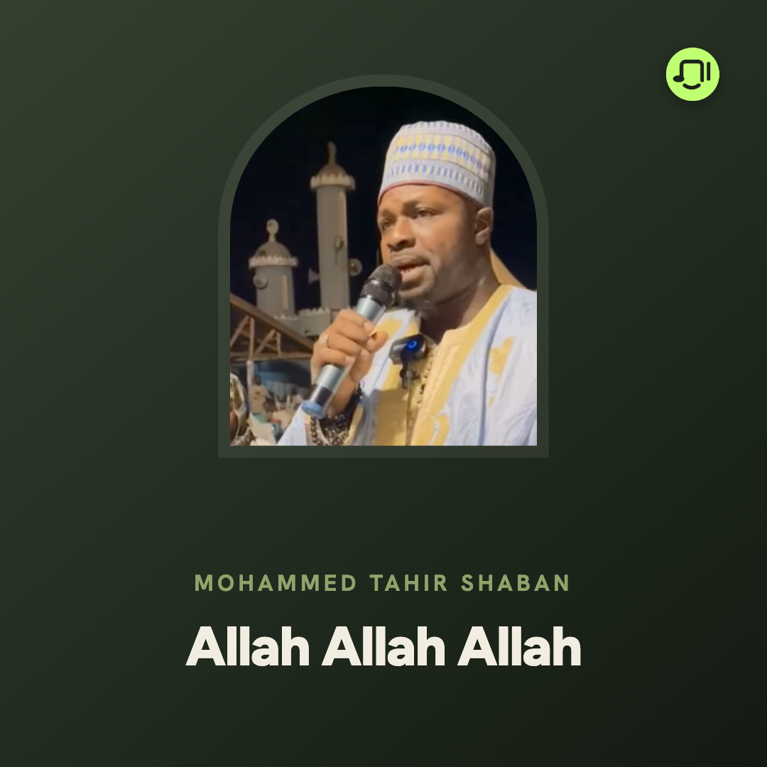Allah Allah Allah