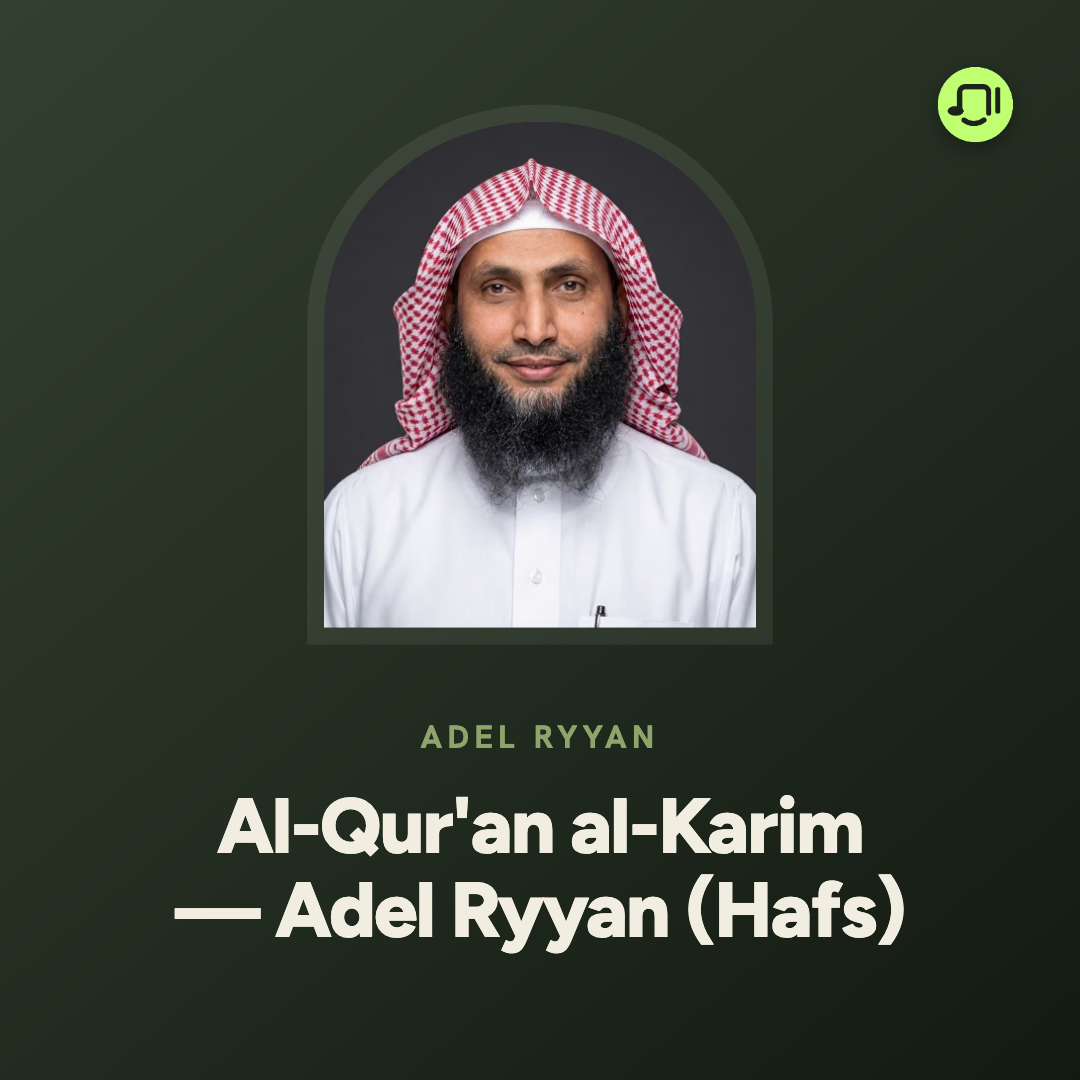 109. Surah Al-Kafirun