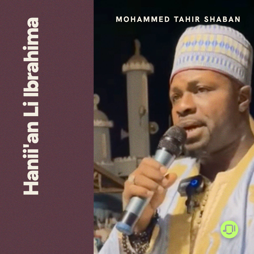 Hanii'an Li lbrahima