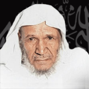 Abdullah Khayyat