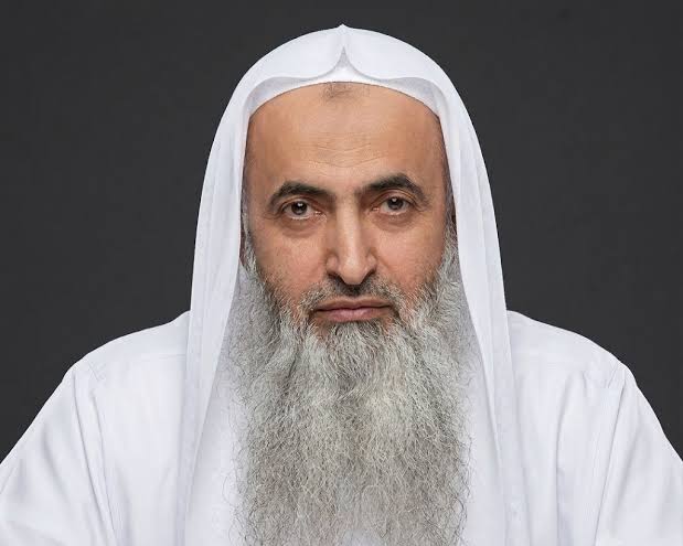 Sheikh Ahmad Al Hawashy