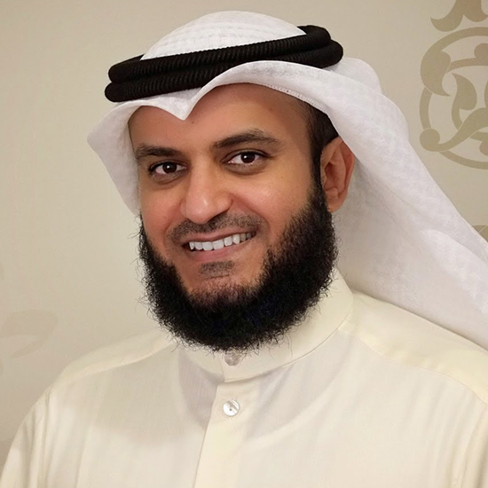 Qari Mishary bin Rashid Alafasy