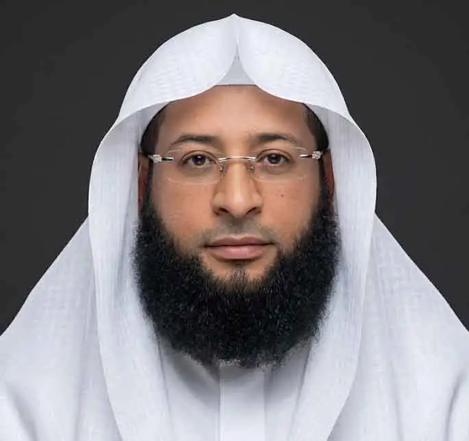 Sheikh Badr Bin Muhammad Al-Turki